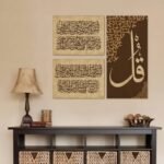 3Pcs Islamic Wall Art Stickytiles