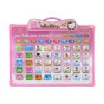 Smart Sound Learning Board For Children